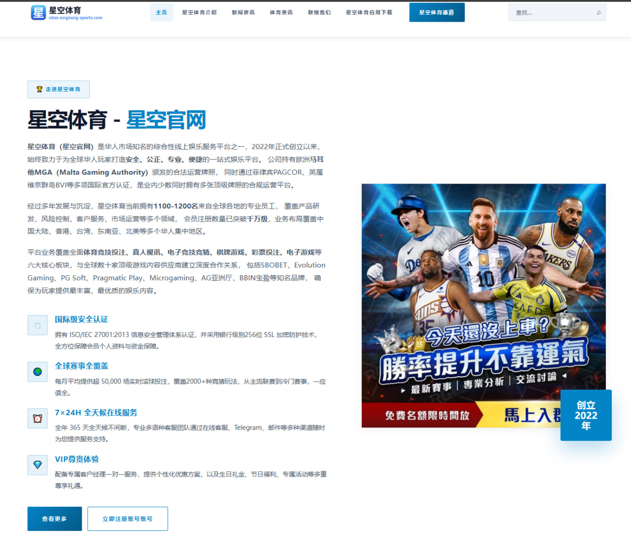 厄尔卡拉斯2026年表现预期与签表分析详解及关键因素探讨